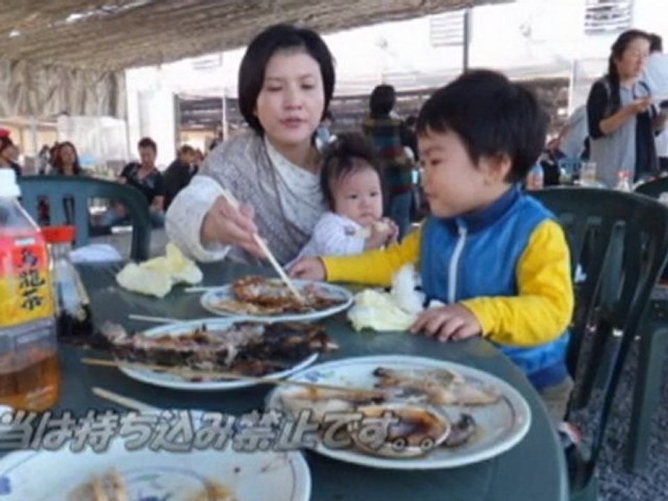 南知多周遊1/3