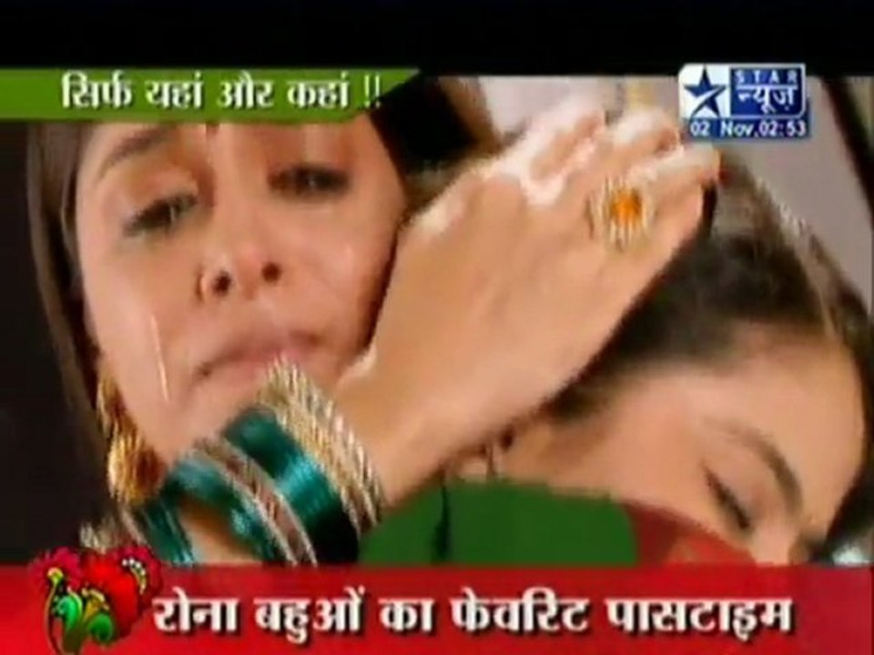 Roli & Simar Ka Cry Cry....