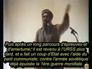 LE JIHAD PAR CHAYKH 3AZZAM 3/10