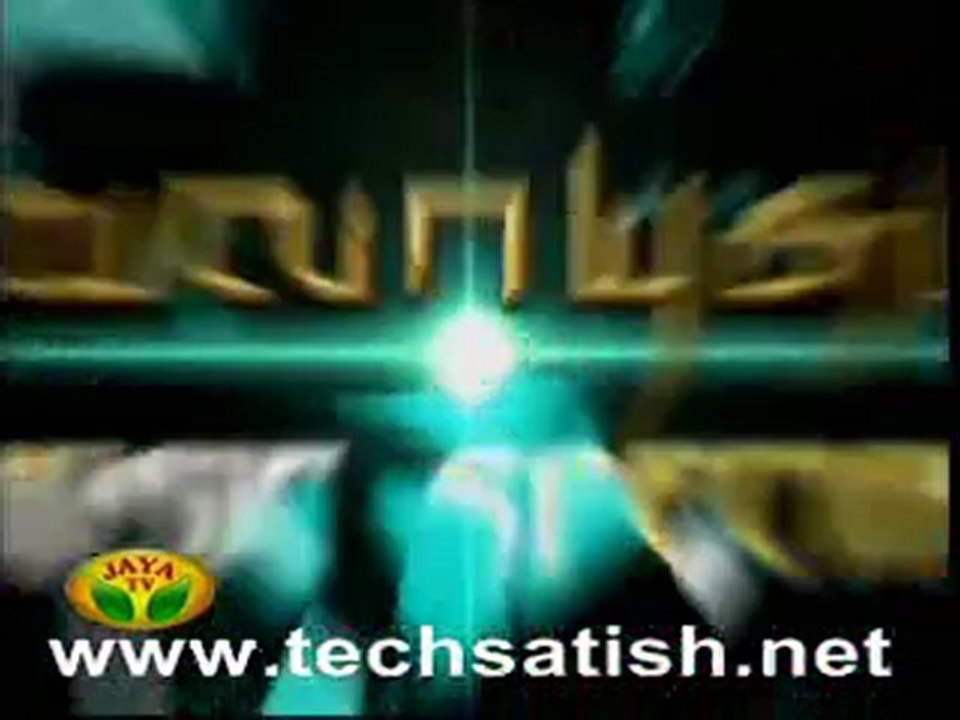velu 1