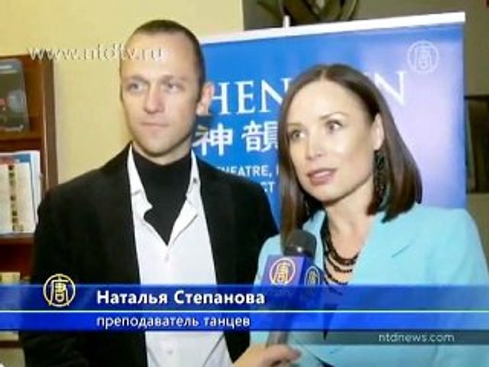 «Все было идеально!» - Shen Yun в Нью-Джерси