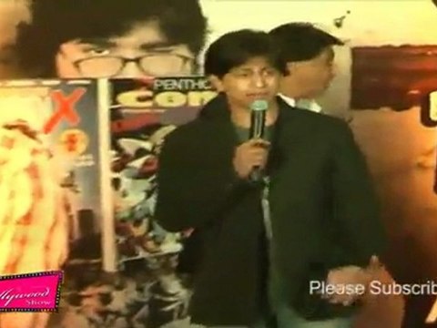 Renowned Dancer Shiamak Davar Says LOVE YOU SHUBH