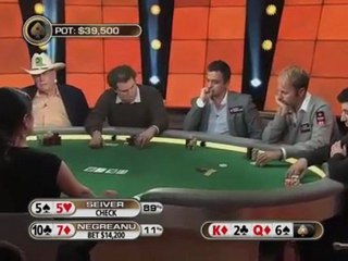 The Big Game - Week 11, Hand 94 - PokerStars.com