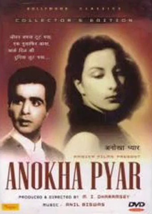 Ab yaad na kar ae dil -Mukesh,Meena Kapoor(Anokha Pyaar)( 1948)