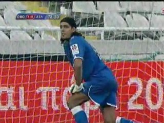 Ομόνοια-ΑΕΛ 1-0 (3η αγωνιστική)