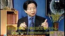 打排卵針療程品質-3