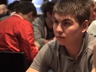 UKIPT Manchester S1: Day 1b intro PokerStars.com