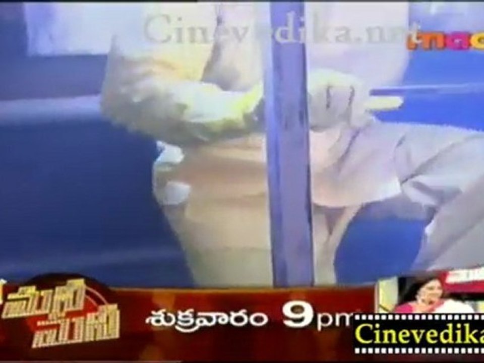 Cinevedika.net - CID - Telugu Detective Serial - Nov 2_clip1