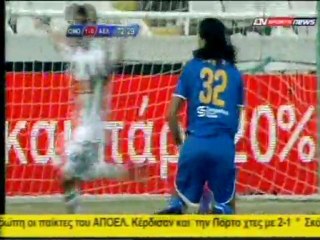 OMONOIA-AEL 1-0