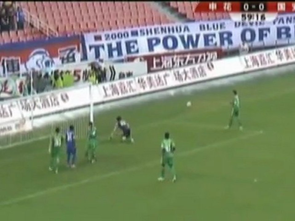 Shanghai beendet Saison auf einem Hoch