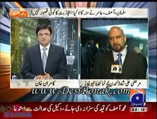 Aj Kamran khan - 2 Nov 11 P1