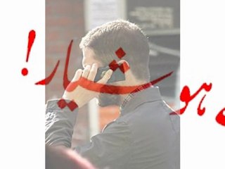 Keep Phone on Kae Tehat Men Ney Jetay 10 Lakh Rupaye ka Inaam