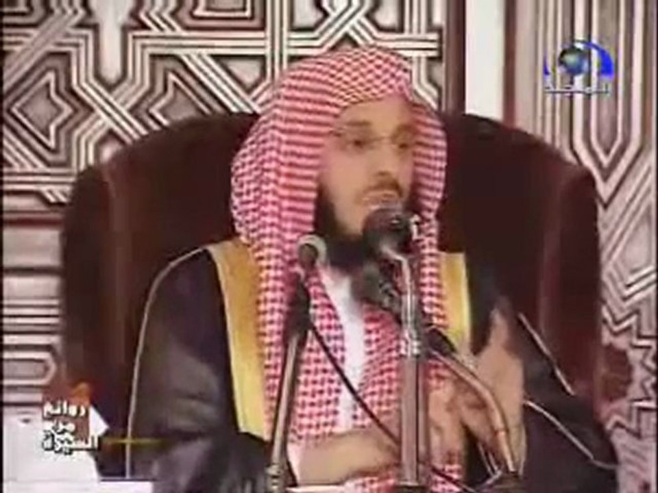 ‫عشرة امور من اجل ان يحبك الله- الشيخ عائض القرني