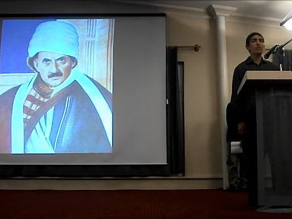 şiir dinletisi