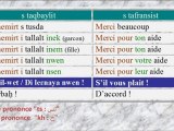 Amazigh / Kabyle : Tamsirt tis° 1 = Leçon n°1 = cours n°1 = درس رقم 1 (version 2) Algerie