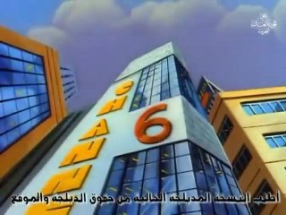 سلاحف النينجا (ج1) - الحلقه 22