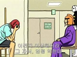 천체전사 선레드 (Tentai Senshi Sunred, 2008) 07