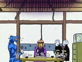 천체전사 선레드 (Tentai Senshi Sunred, 2008) 09