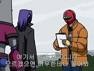천체전사 선레드 (Tentai Senshi Sunred, 2008) 14