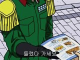 천체전사 선레드 (Tentai Senshi Sunred, 2008) 22