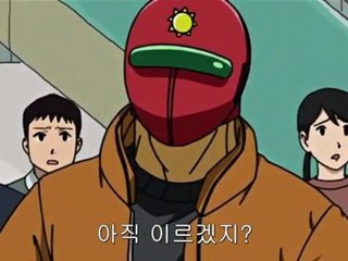 천체전사 선레드 (Tentai Senshi Sunred, 2008) 23