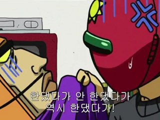 천체전사 선레드 (Tentai Senshi Sunred, 2009) 2기 01