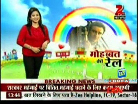 House Arrest - 3rd November 2011 Video Watch Online pt2