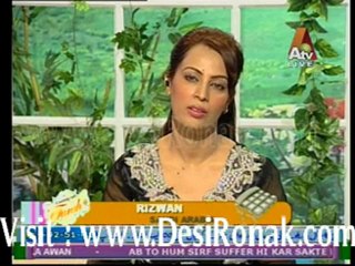 Morning With Farah - 3rd November 2011 p6