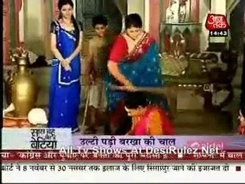 Saas Bahu Aur Betiyan - 3rd November 2011-pt2
