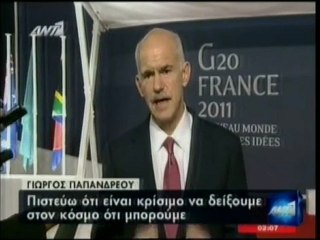 Οι δηλώσεις του Γ.Παπανδρέου στις Κάννες