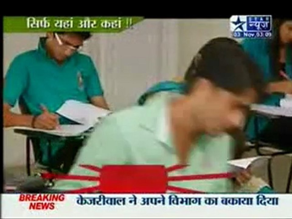 navya-sbs3nov