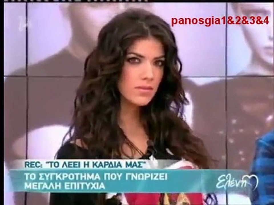 Rec-Ρεκ Το Λέει Η Καρδιά Μας 2011 New(Νέο Τραγούδι)Song (Ζωντανά Στην Eλένη Μενεγάκη)