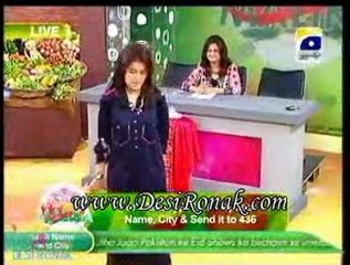 utho jago pakistan - 3 November 2011 Part 1
