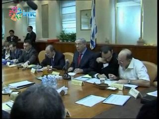 İsrail İran'a saldırmaya mı hazırlanıyor?