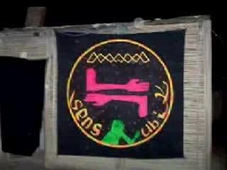 Solar eclipse 2005(tunisie )