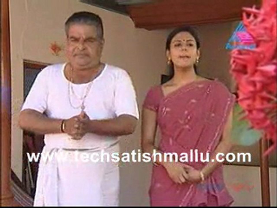 Devaragam