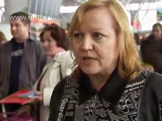 Аэропорты в Польше закрыты из-за сильного тумана