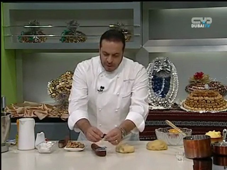 طريقة تحضير كعك العيد : الشيف أسامة
