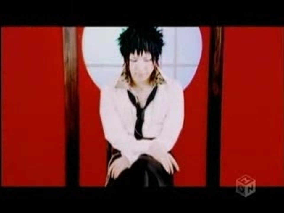 SID - PV Otegami