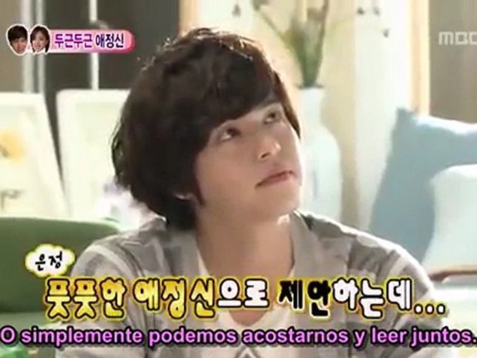 (sub esp) woojung ep 27  1-2