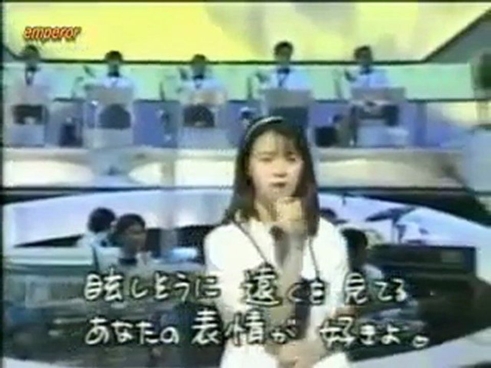 河合その子　 青いスタスィオン