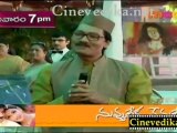 Cinevedika.net - CID - Telugu Detective Serial Nov 3_clip4