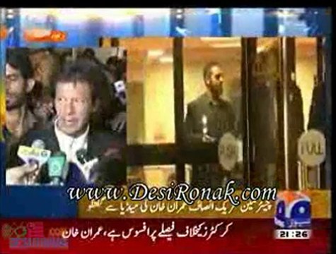 Geo 9PM NEWS 3 NOV 11 P2