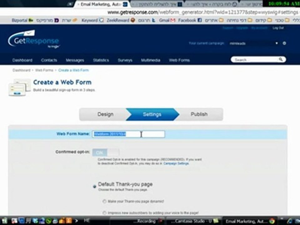 מדריך הקמת אתר וורדפרס - טופס יצירת קשר