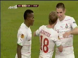 ΑΕΚ - Λοκομοτίβ 1-3