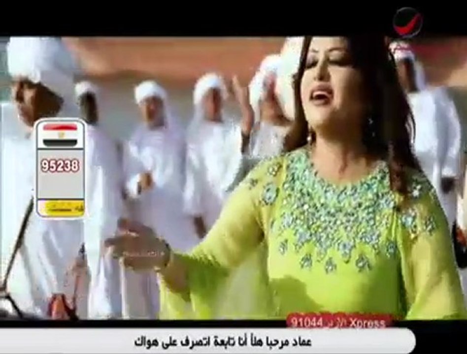 Latifa : Ya Sahren Al Leel