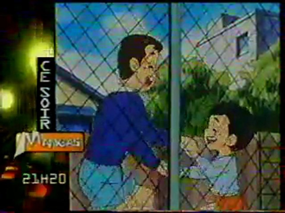 Bande Annonce Promotionnel Manga Box Decembre 2001 MANGA