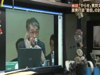 20110929：唐津市2005年12月のプルサーマル公開討論会：やらせの存在を知っていた小出先生