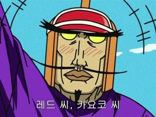 천체전사 선레드 (Tentai Senshi Sunred, 2009) 2기 04