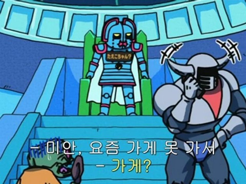 천체전사 선레드 (Tentai Senshi Sunred, 2009) 2기 06